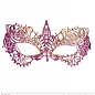 Nieuw2015-2016 Paars oogmasker van metaal voor party's