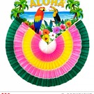 Pk 12 "MULTICOLOR ALOHA PAPER FAN" 46 cm