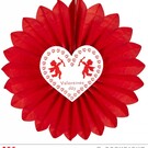 Pk 12 "ST. VALENTINE'S DAY PAPER FAN" 61 cm