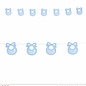 Pk 12 "AZURE BABY BIB GARLAND" 2,75 m