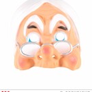 Pk 12 "PVC GRANDMA MASK" adult size