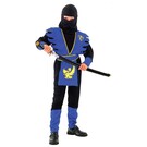 Ninja Assassin (3-4)
