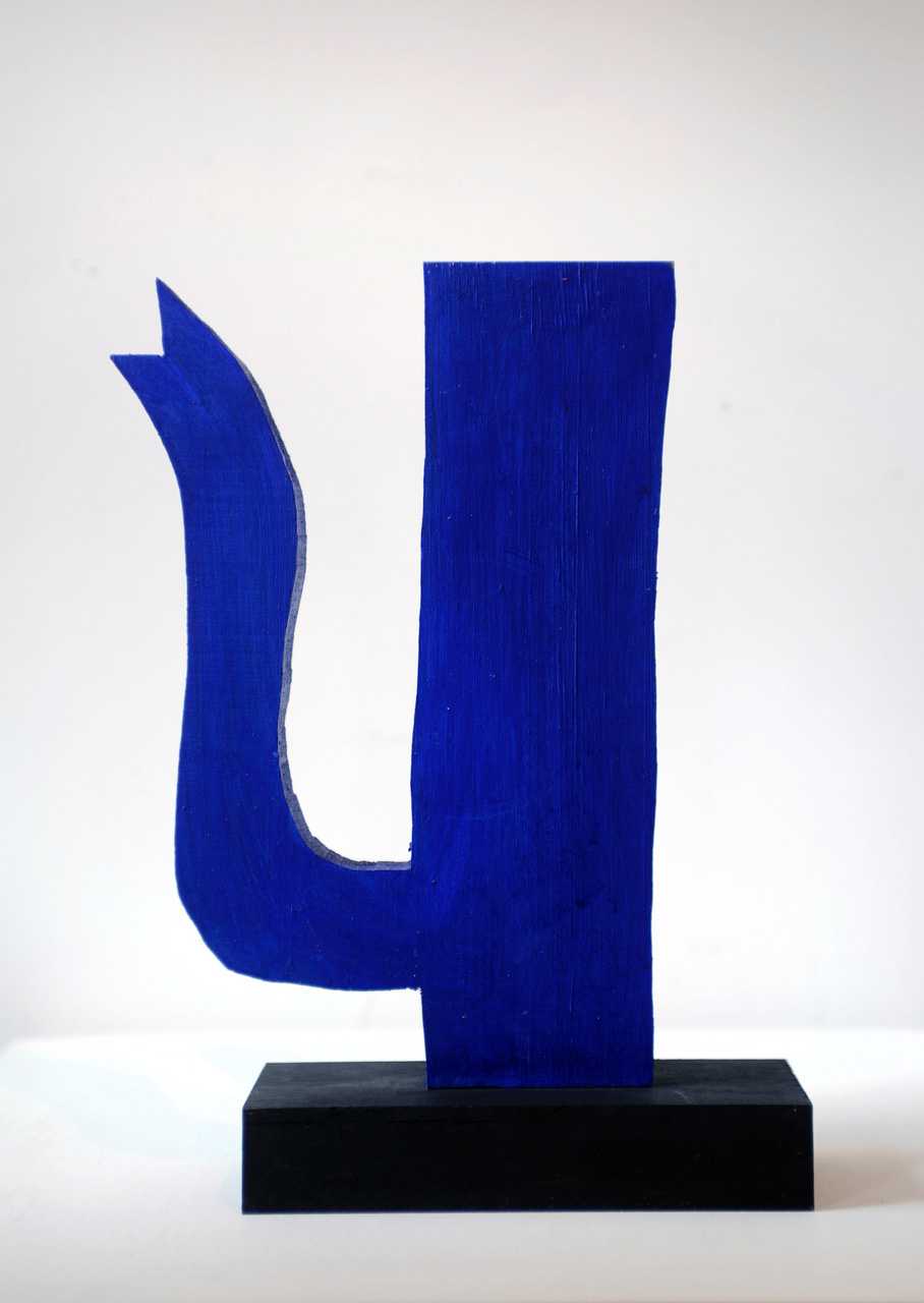 KLAAS GUBBELS | BLAUWE KAN, 2018
