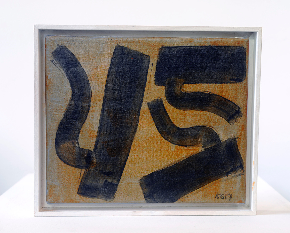 KLAAS GUBBELS | DRIE BRUINE KANNEN, 2017