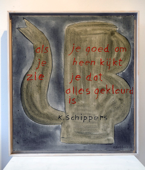 KLAAS GUBBELS | ALS JE GOED OM JE HEENKIJKT..., 2022