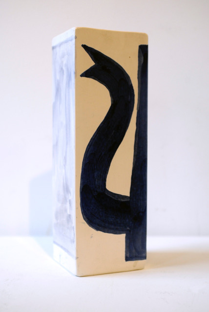 KLAAS GUBBELS | KOFFIEKAN ULTRAMARIJN, 1995