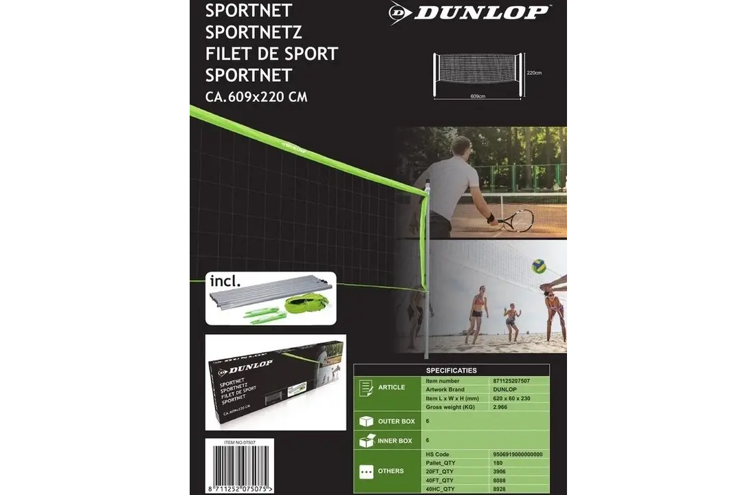 Sportnet 600cmx220cm