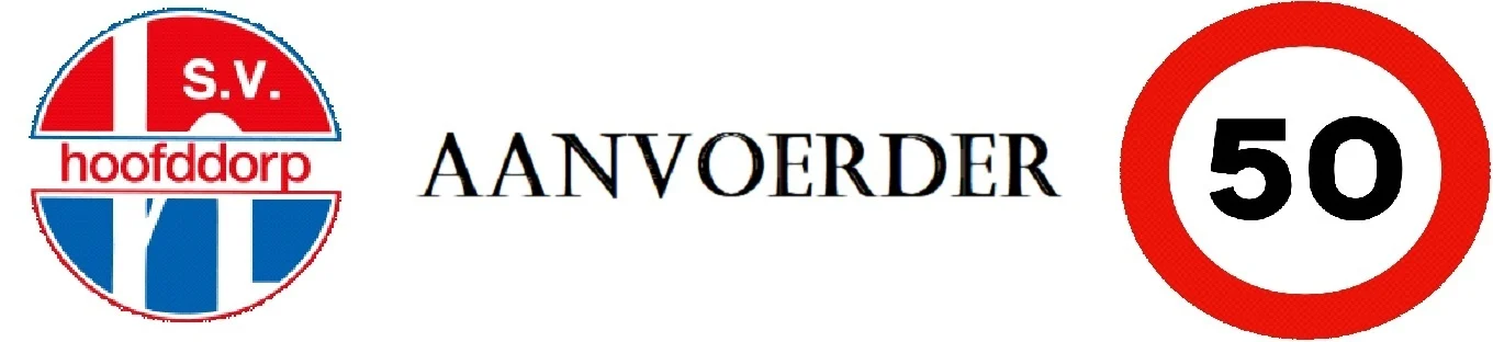 Aanvoerdersband Club vanaf 25 stuks