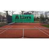 Tissu de tennis Pro Windcloth 180gr/m2 avec imprimé