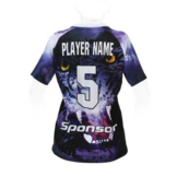 Basketbal Teamkleding Eigen Ontwerp