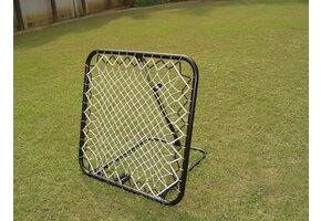 Rebounder Pro Soccer