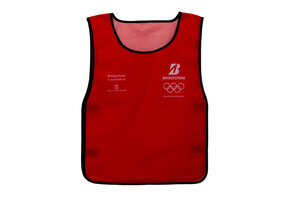 Sporthesje / Overgooier in volledig eigen ontwerp vanaf 5 stuks