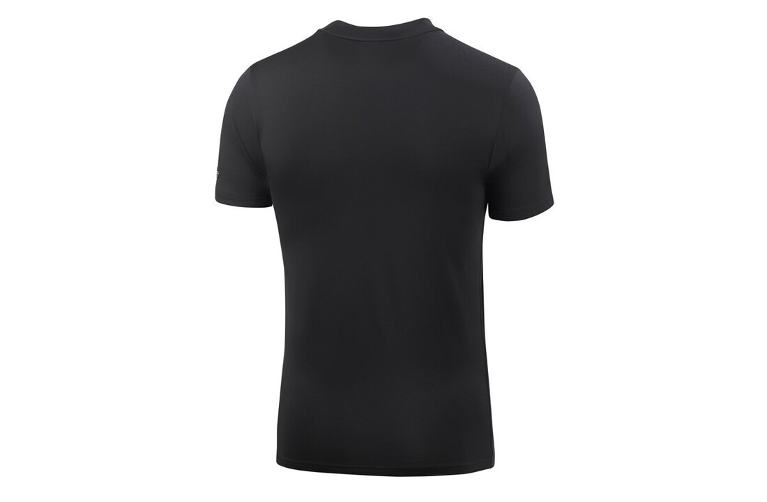 Maillot thermique court Baselayer S90