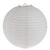 Lampion wit diameter 20 cm (2 stuks)