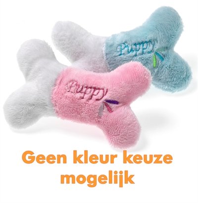 Afbeelding Karlie puppy botje roze of lichtblauw 13 cm door Online-dierenwinkel.eu