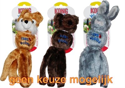 Afbeelding Kong wubba friend door Online-dierenwinkel.eu