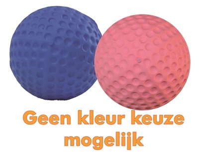 Afbeelding Rubb'n'puppies bal Xs 4 cm door Online-dierenwinkel.eu