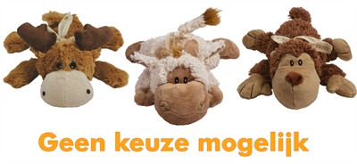 Afbeelding Kong cozie naturals assorti door Online-dierenwinkel.eu