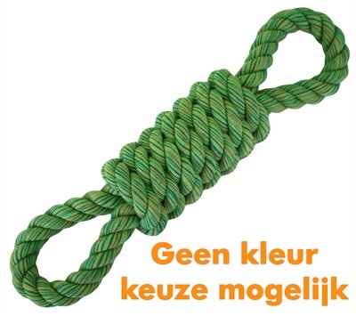 Afbeelding Happy pet king size coil 8 vormig touw door Online-dierenwinkel.eu