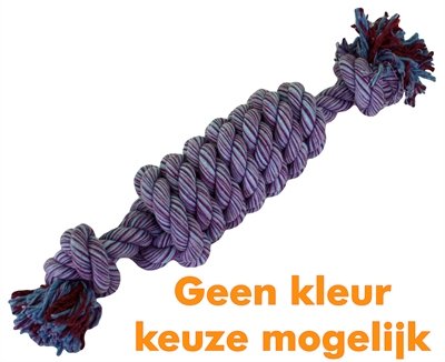 Afbeelding Happy pet king size coil tugger touw door Online-dierenwinkel.eu