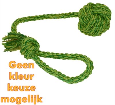 Afbeelding Happy pet nuts for werpflostouw met touwbal door Online-dierenwinkel.eu