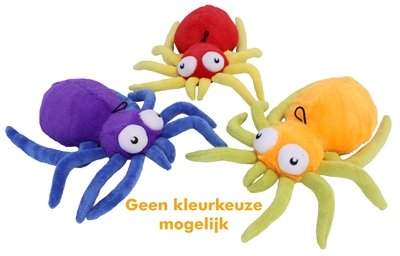 Afbeelding Multipet crafty creature spin assorti 28x22x10 cm door Online-dierenwinkel.eu