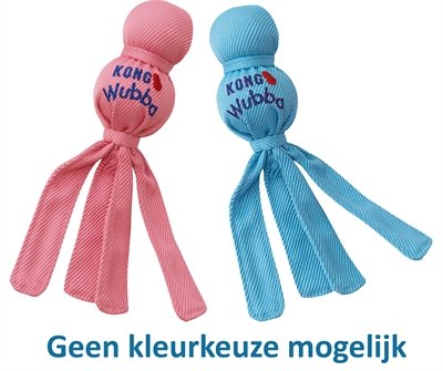 Afbeelding KO WUBBA PUPPY 00001 door Online-dierenwinkel.eu