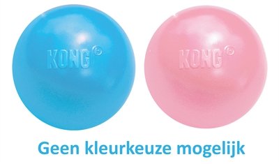 Afbeelding Kong puppy bal met gat assorti Medium/large 7,5x7,5x7,5 cm door Online-dierenwinkel.eu