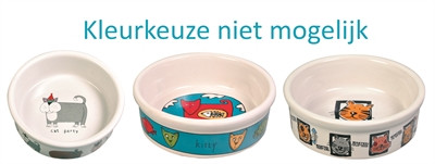 Afbeelding Trixie voerbak kat keramiek met print assorti 200 ml-12 cm door Online-dierenwinkel.eu