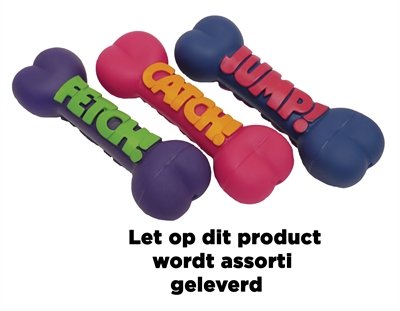 Afbeelding Rosewood jolly doggy my word bot vinyl assorti 22,5 cm door Online-dierenwinkel.eu