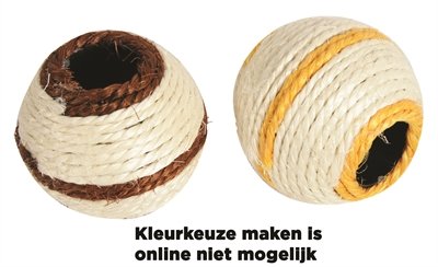 Afbeelding Zolux sisal bal assorti 7x7x8 cm door Online-dierenwinkel.eu