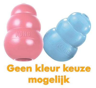 Afbeelding KO PUPPY LARGE 00001 door Online-dierenwinkel.eu