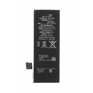 Battery, 1510mAh, Compatible With The Apple iPhone 5c