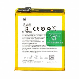 OnePlus 5 / OnePlus 5T Battery, BLP637, 3300mAh