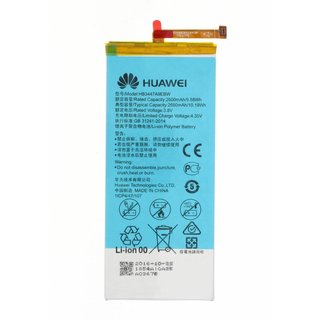 Huawei Accu, HB3447A9EBW, 2600mAh, 24021854