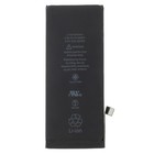 Battery, 1821mAh, Compatible With The Apple iPhone 8