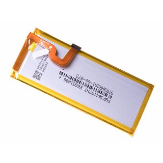 Huawei Accu, HB3742A0EZC+, 2200mAh, 24021764;24022105