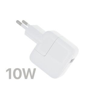 USB-Ladegerät | Kompatibel mit dem Apple iPad, iPhone | 5.1V, 2.1A | EU | 10W