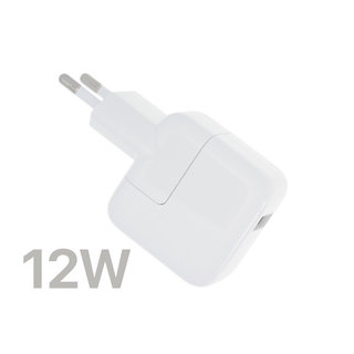 Apple USB Charger for Apple iPad, iPhone | EU | 12W | Bulk