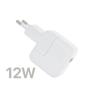 Apple USB-Oplader voor Apple iPad, iPhone | EU | 12W | Bulk