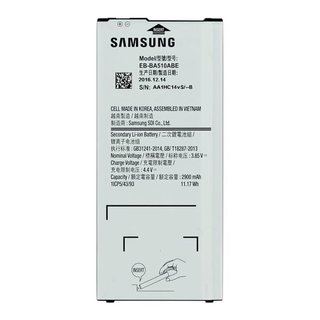 Samsung Akku, EB-BA510ABE, 2900mAh, GH43-04563B