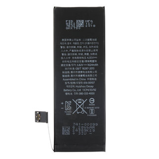 Apple iPhone SE Battery, 1624mAh, Incl. Tape/Adhesive - 661-04479;616-00107