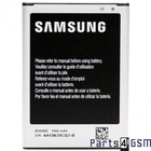 Samsung Accu, EB-B500BE, 1900mAh, GH43-03935A