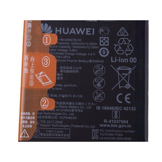 Huawei Battery, HB356687ECW, 3340mAh, 24022872