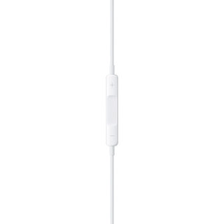 Apple EarPods with 3.5 mm Headphone Plug - Blister Pack, Plastic Case