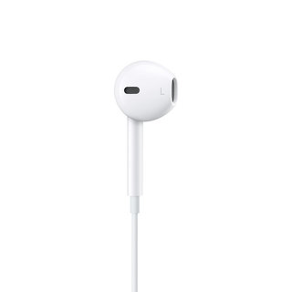 Apple EarPods met 3,5 mm Mini jack Aansluiting - Blister Pack, Plastic Case