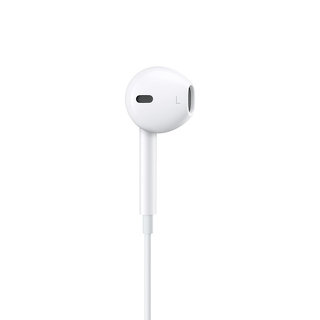 Apple EarPods with 3.5 mm Headphone Plug - Blister Pack, Plastic Case