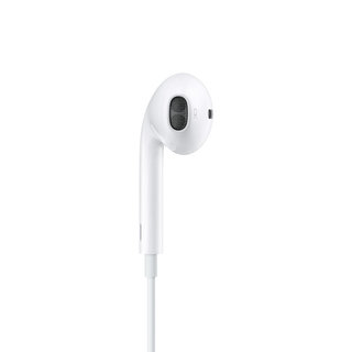 Apple EarPods with 3.5 mm Headphone Plug - Blister Pack, Plastic Case