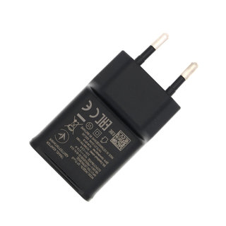 USB-Oplader, HIGH COPY - 15W - Zwart - Bulk - Geschikt Voor Samsung Telefoons, Tablets