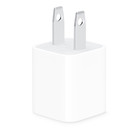 Apple USB Charger / Power Adapter For iPad, iPhone | USA | 5W | Bulk